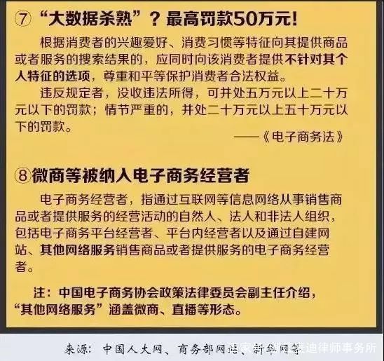 2024澳门天天开好彩免费大全,广泛的解释落实方法分析_特别版2.336