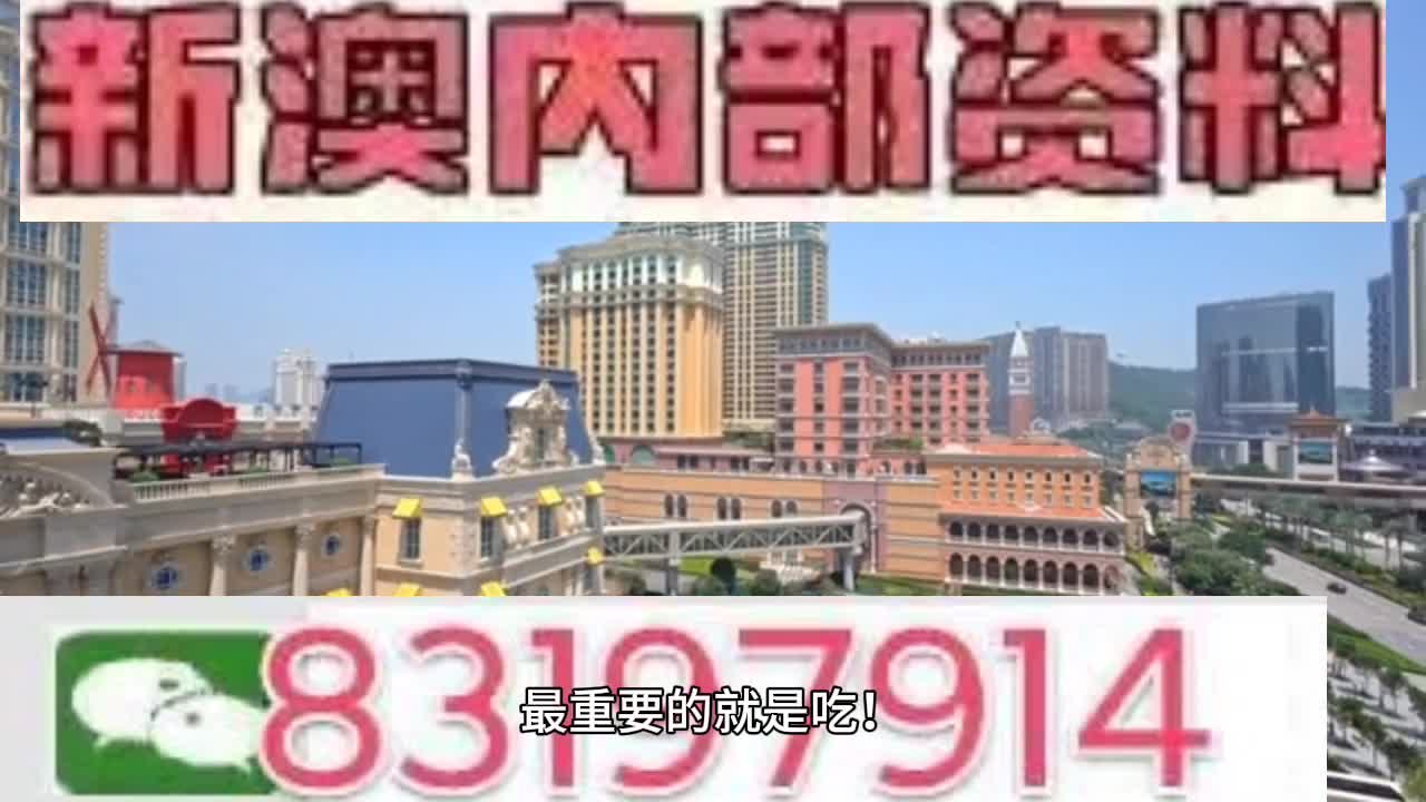 第350页