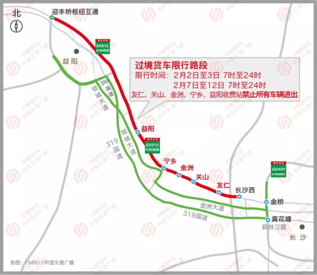 江左梅郎澳门正版资料预测解答,高速响应方案设计_The79.467