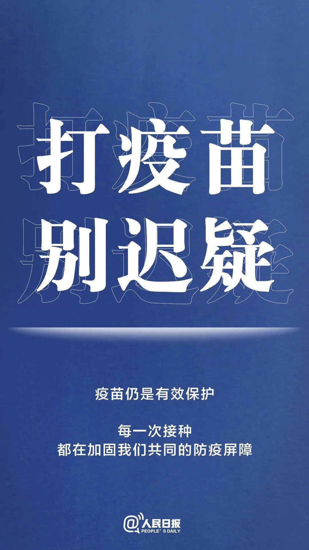 2024新澳门正版免费正题,权威诠释推进方式_3K50.469