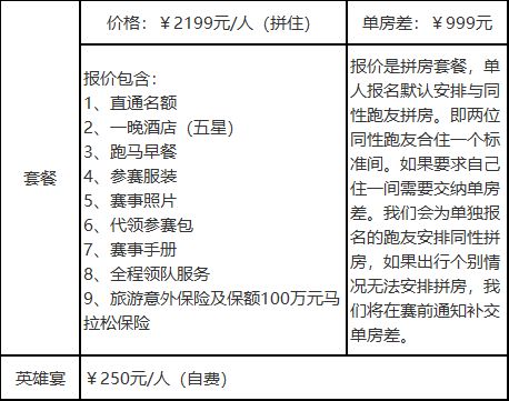 澳门一码一肖一特一中是公开的吗,广泛的关注解释落实热议_运动版78.889