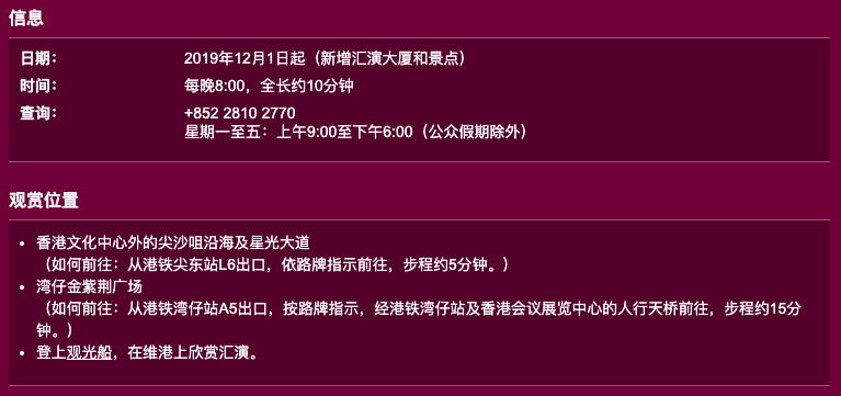 广东八二站新澳门彩,广泛的关注解释落实热议_进阶版95.53