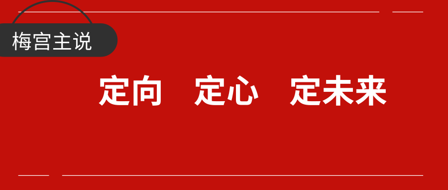 2024年王中王澳门免费大全,迅速执行设计计划_挑战版57.976