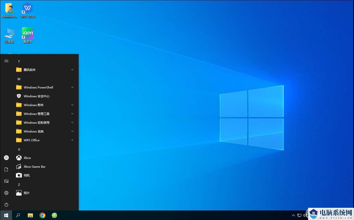 Win10原版下载指南，最新、最全面的安装指南